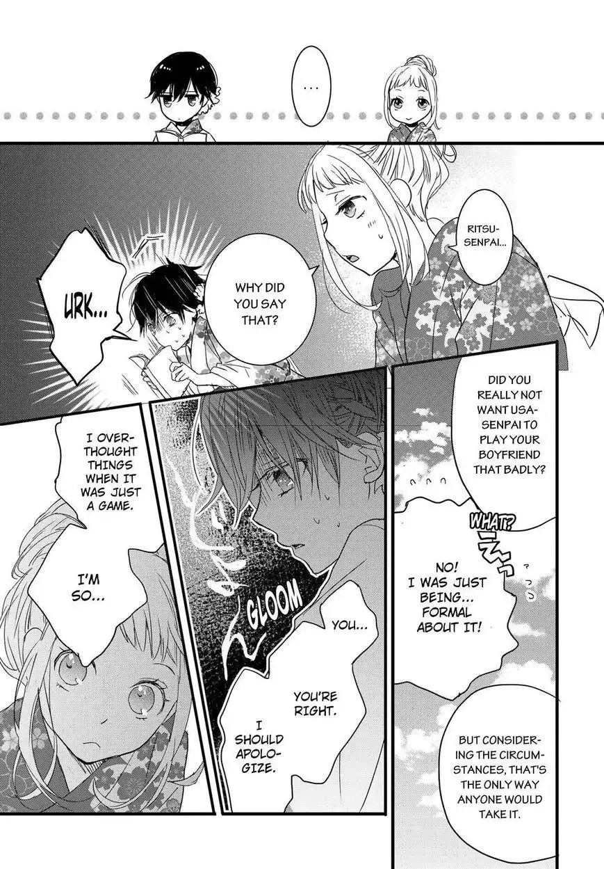 Bokura wa Minna Kawaisou Chapter 70 7